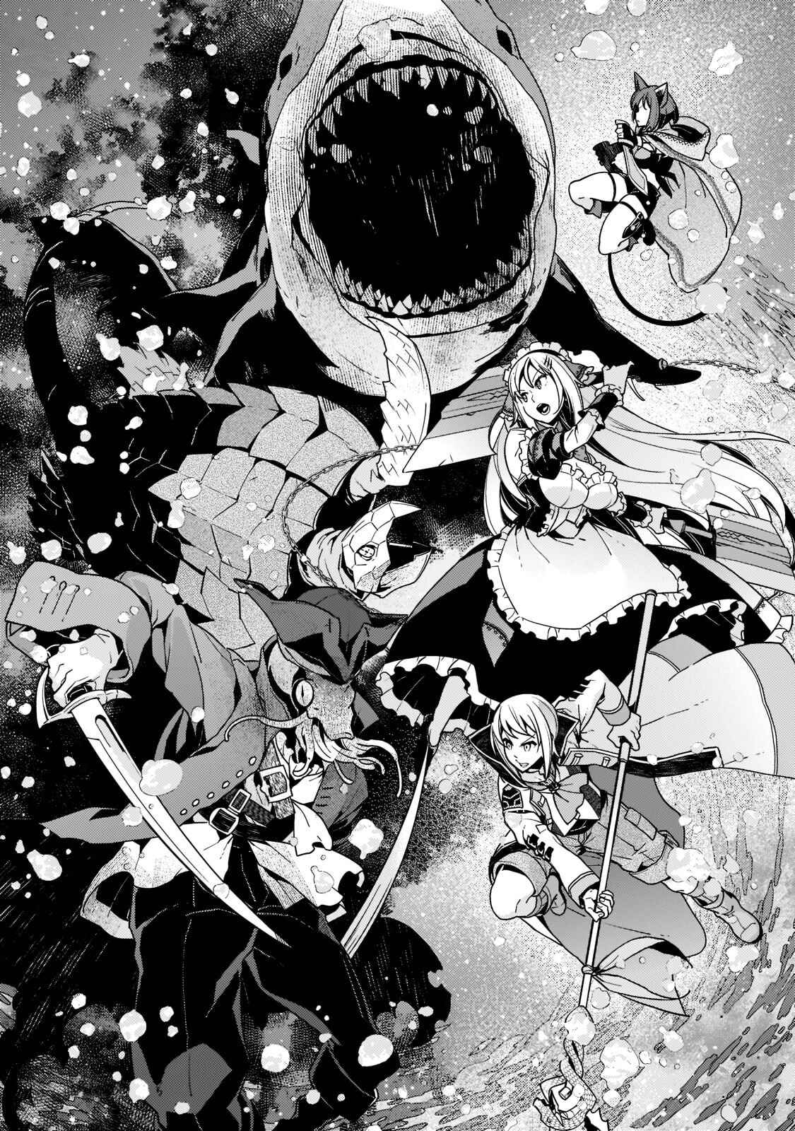 Page 11 Chapter 46 Kyoukai Meikyuu to Ikai no Majutsushi