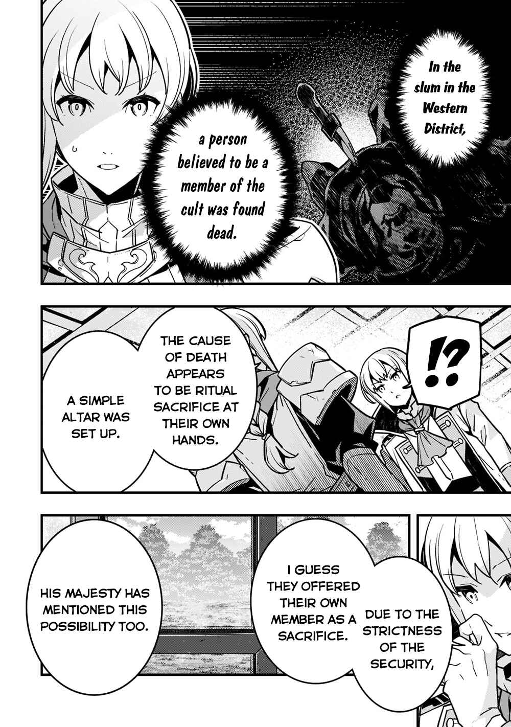 Page 17 Chapter 53 Kyoukai Meikyuu to Ikai no Majutsushi
