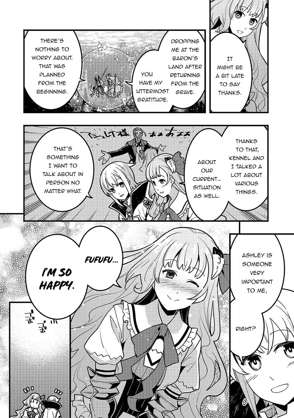 Page 5 Chapter 35 Kyoukai Meikyuu to Ikai no Majutsushi