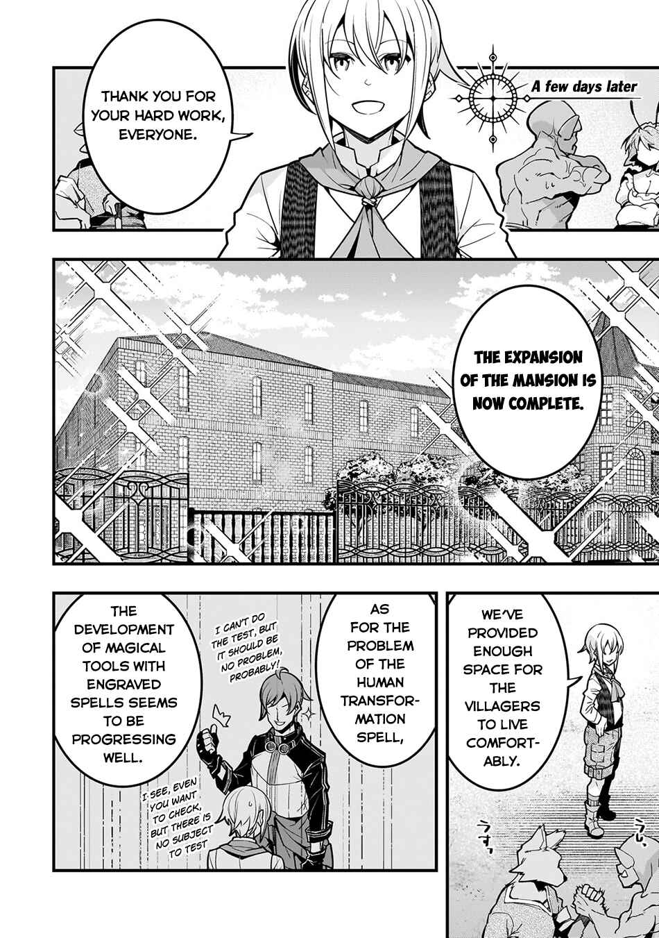 Page 15 Chapter 66 Kyoukai Meikyuu to Ikai no Majutsushi