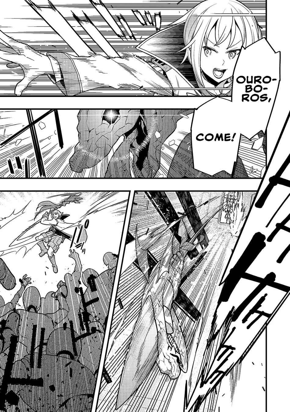 Page 6 Chapter 28 Kyoukai Meikyuu to Ikai no Majutsushi