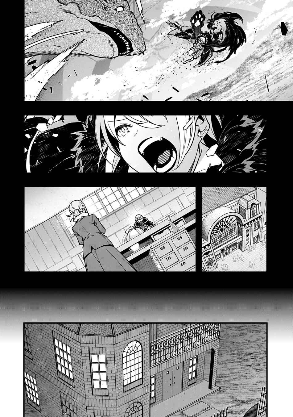 Page 23 Chapter 63 Kyoukai Meikyuu to Ikai no Majutsushi