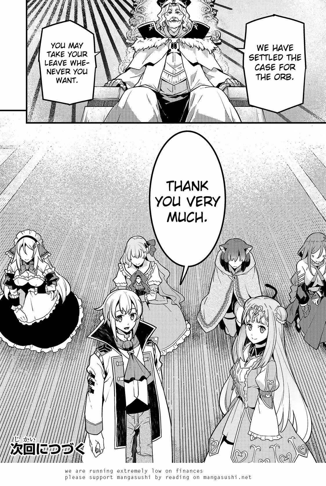 Page 21 Chapter 33 Kyoukai Meikyuu to Ikai no Majutsushi