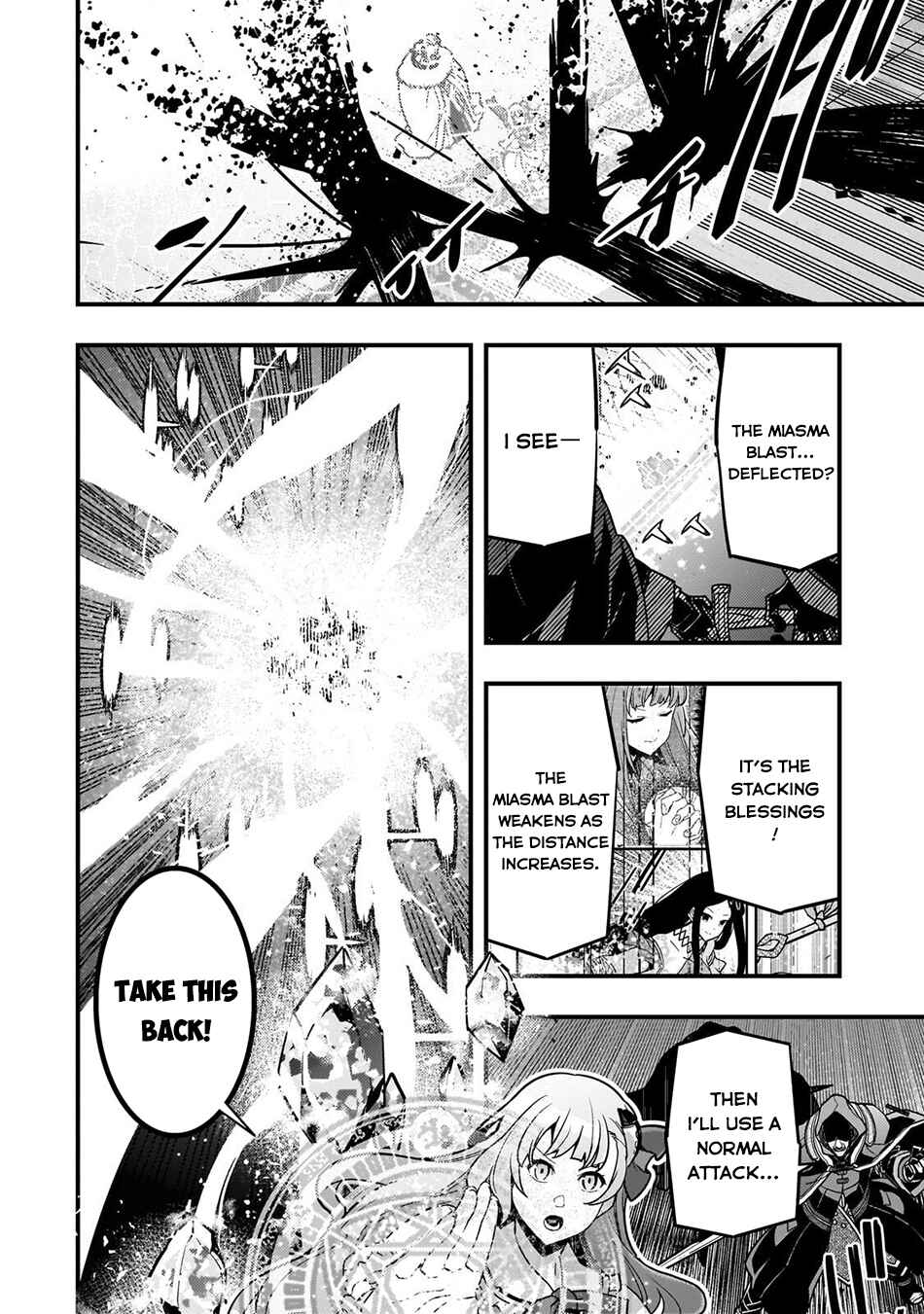 Page 13 Chapter 88 Kyoukai Meikyuu to Ikai no Majutsushi