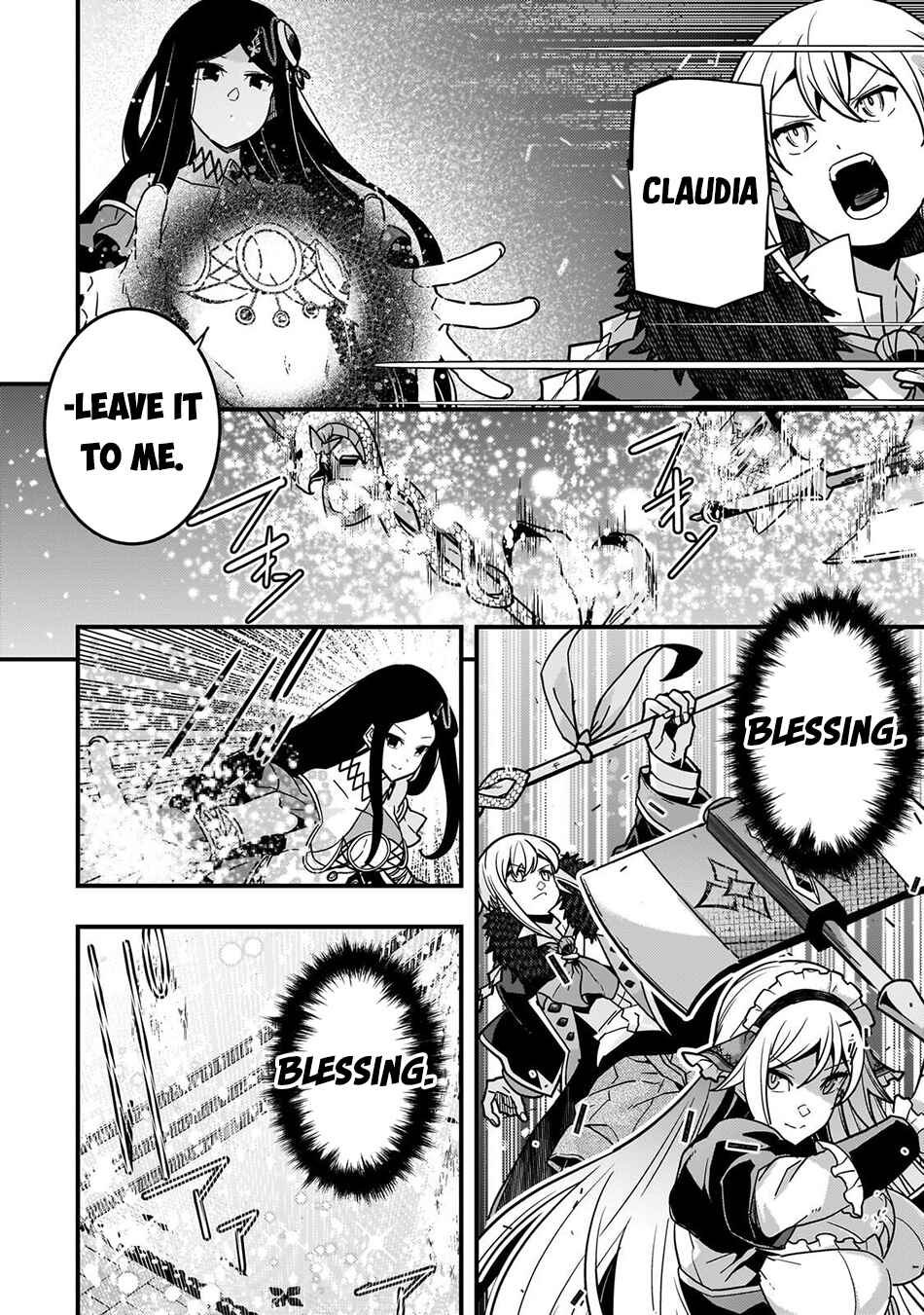 Page 3 Chapter 88 Kyoukai Meikyuu to Ikai no Majutsushi