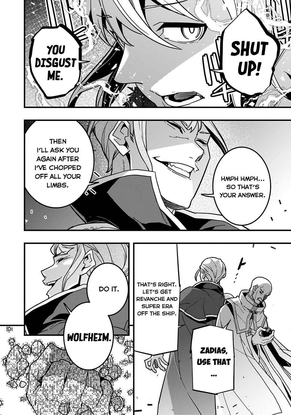 Page 5 Chapter 88 Kyoukai Meikyuu to Ikai no Majutsushi