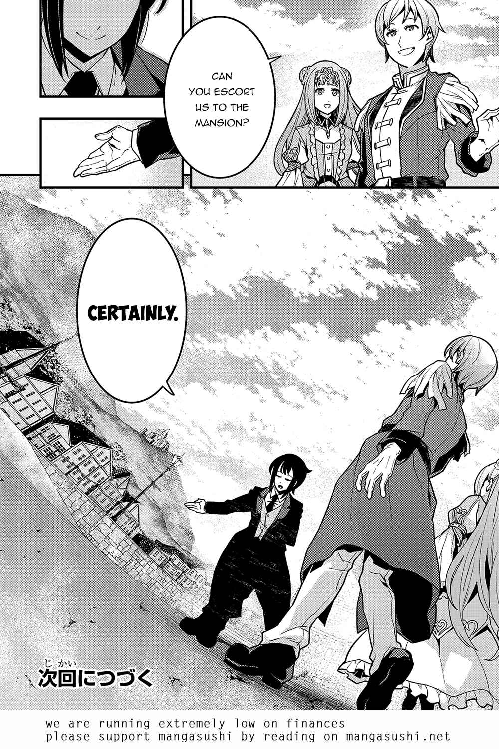 Page 23 Chapter 40 Kyoukai Meikyuu to Ikai no Majutsushi