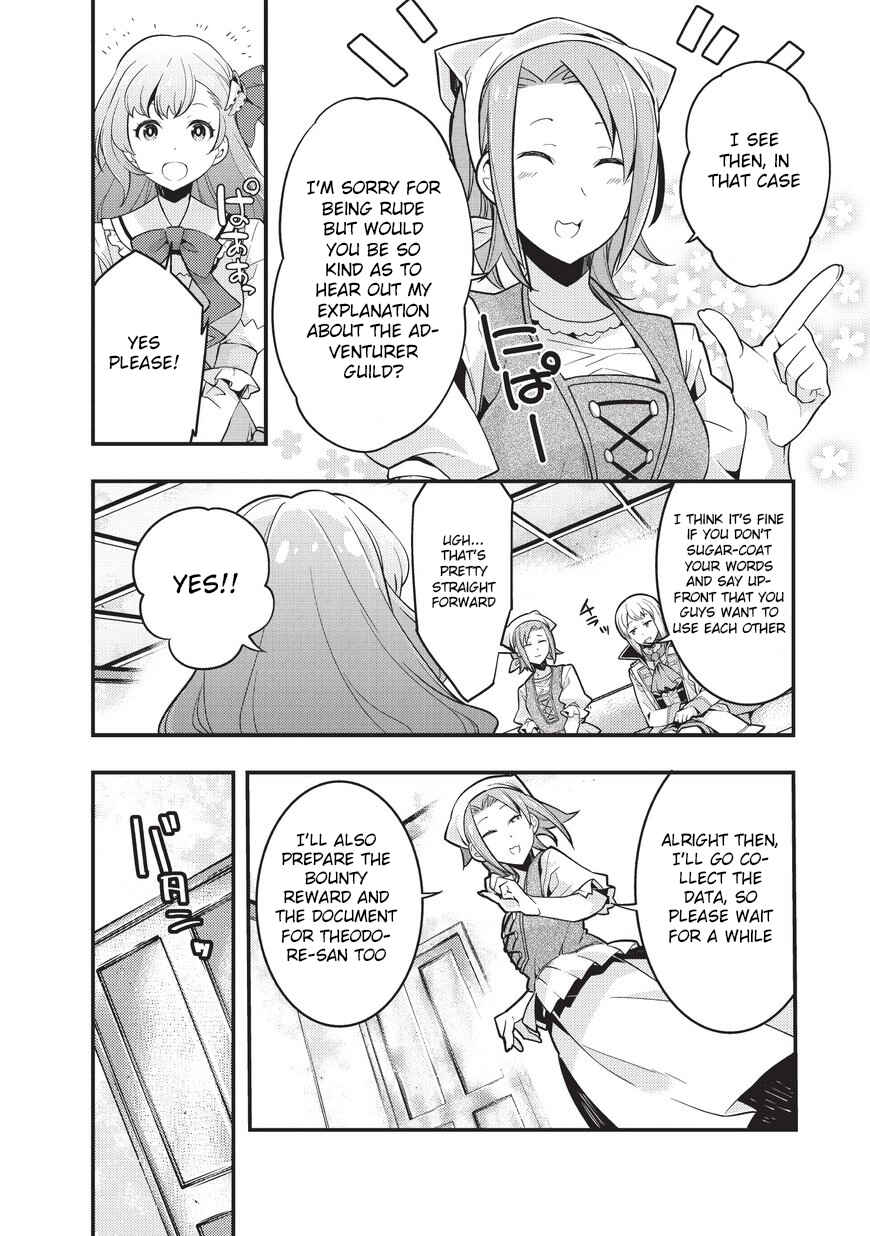 Page 15 Chapter 2 Kyoukai Meikyuu to Ikai no Majutsushi