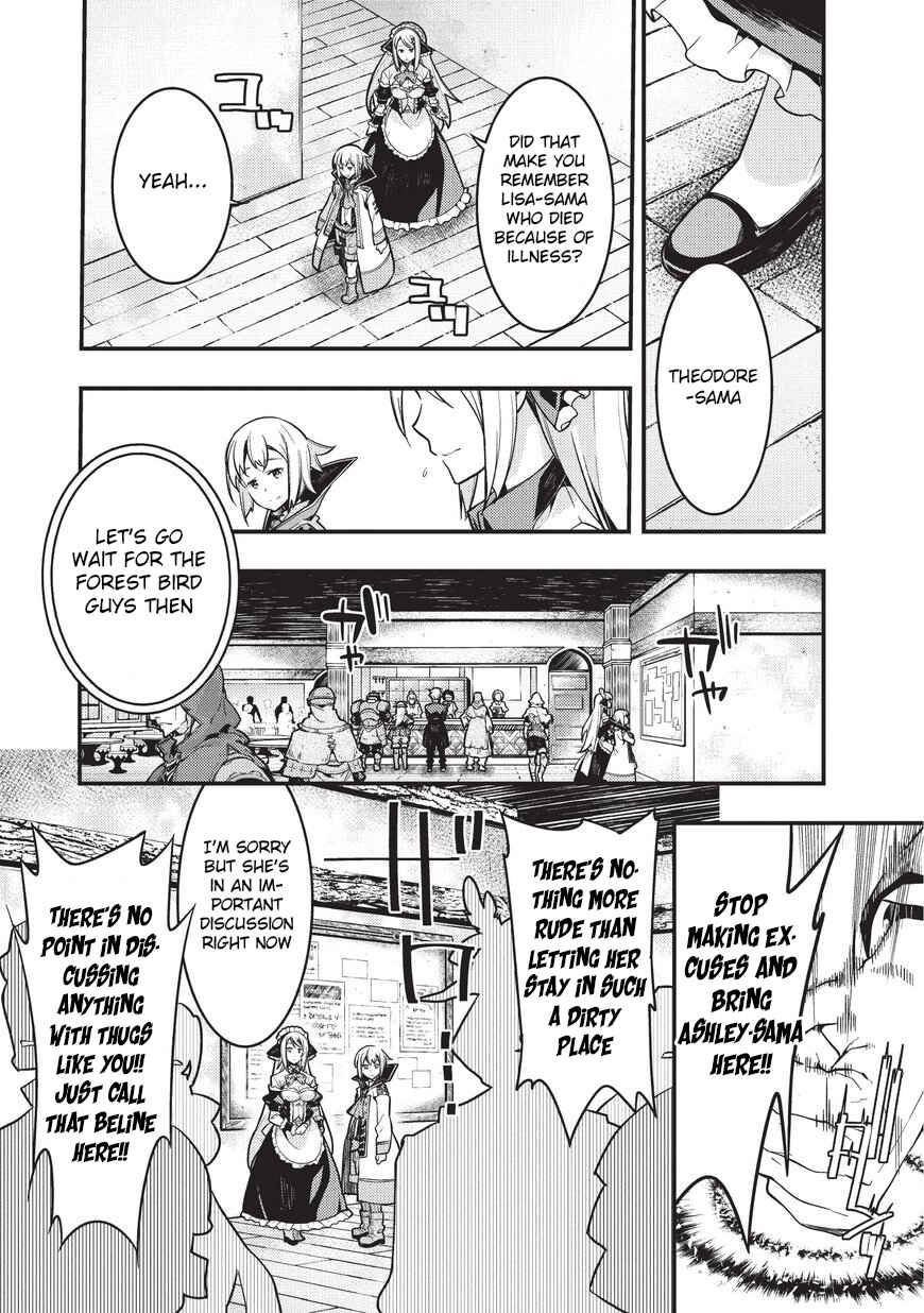 Page 20 Chapter 2 Kyoukai Meikyuu to Ikai no Majutsushi