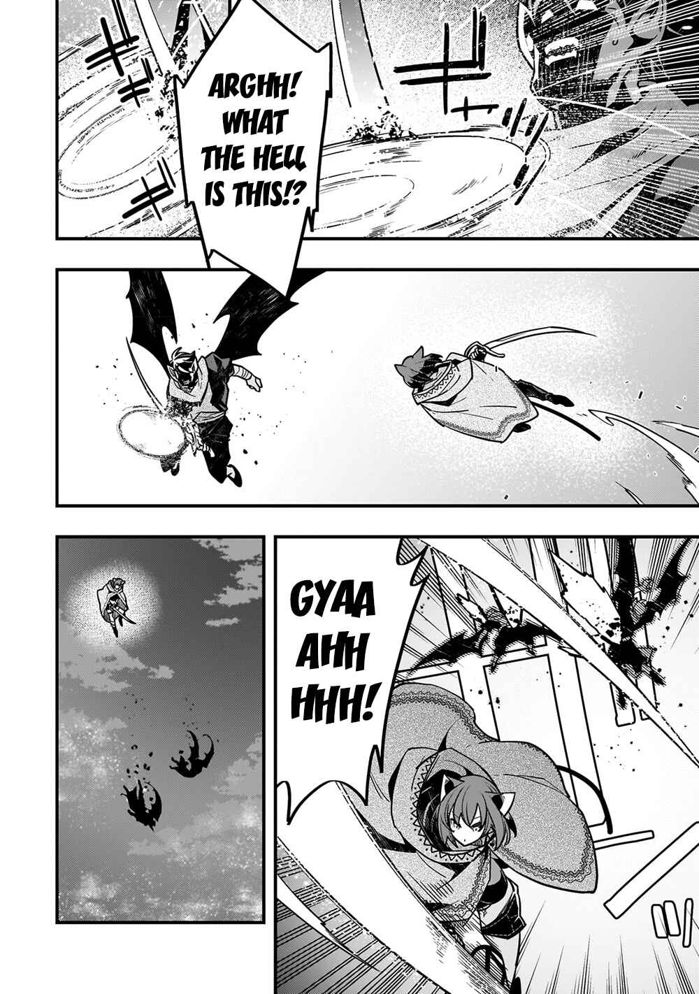 Page 19 Chapter 56 Kyoukai Meikyuu to Ikai no Majutsushi