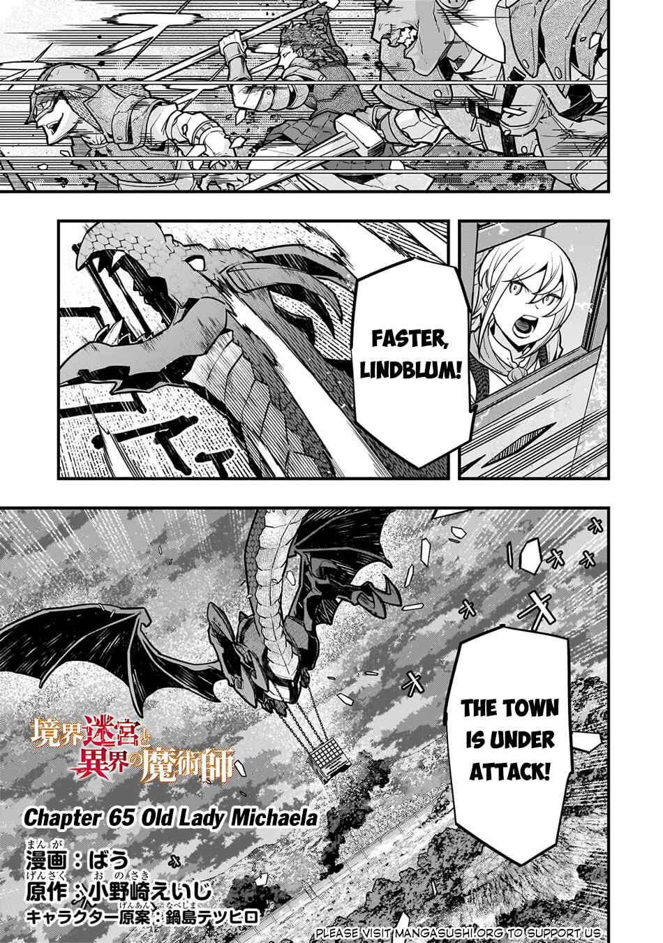 Page 2 Chapter 65 Kyoukai Meikyuu to Ikai no Majutsushi