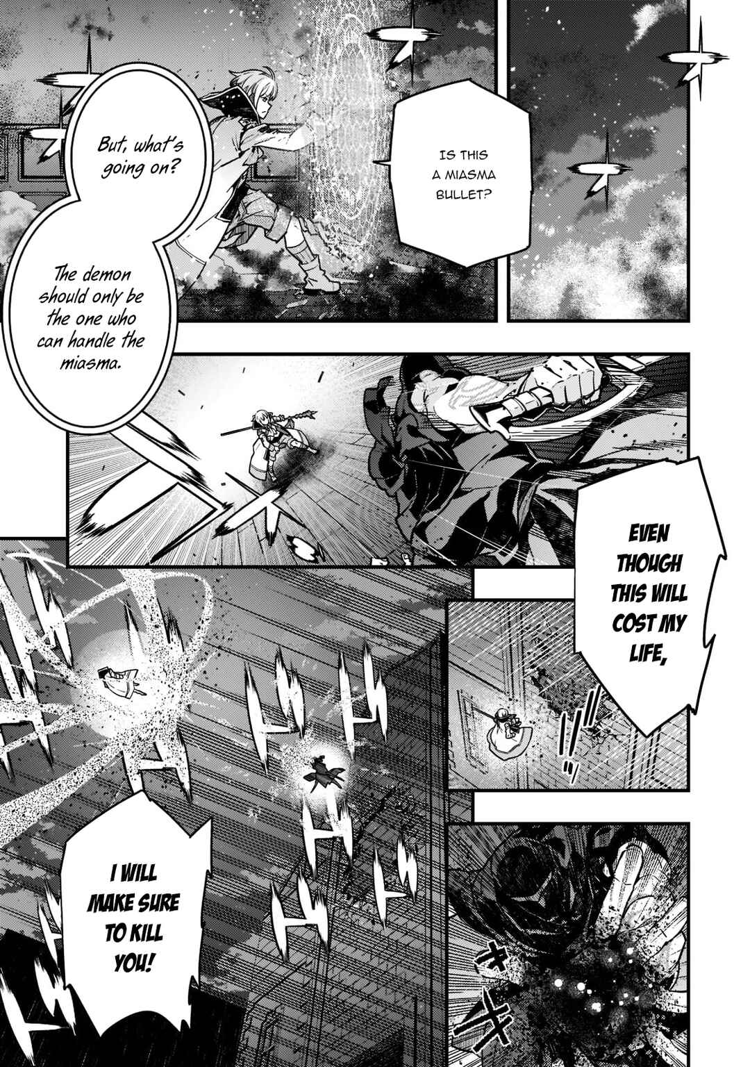 Page 19 Chapter 52 Kyoukai Meikyuu to Ikai no Majutsushi