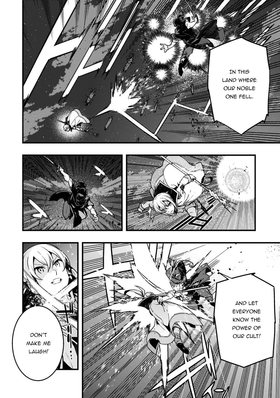 Page 20 Chapter 52 Kyoukai Meikyuu to Ikai no Majutsushi