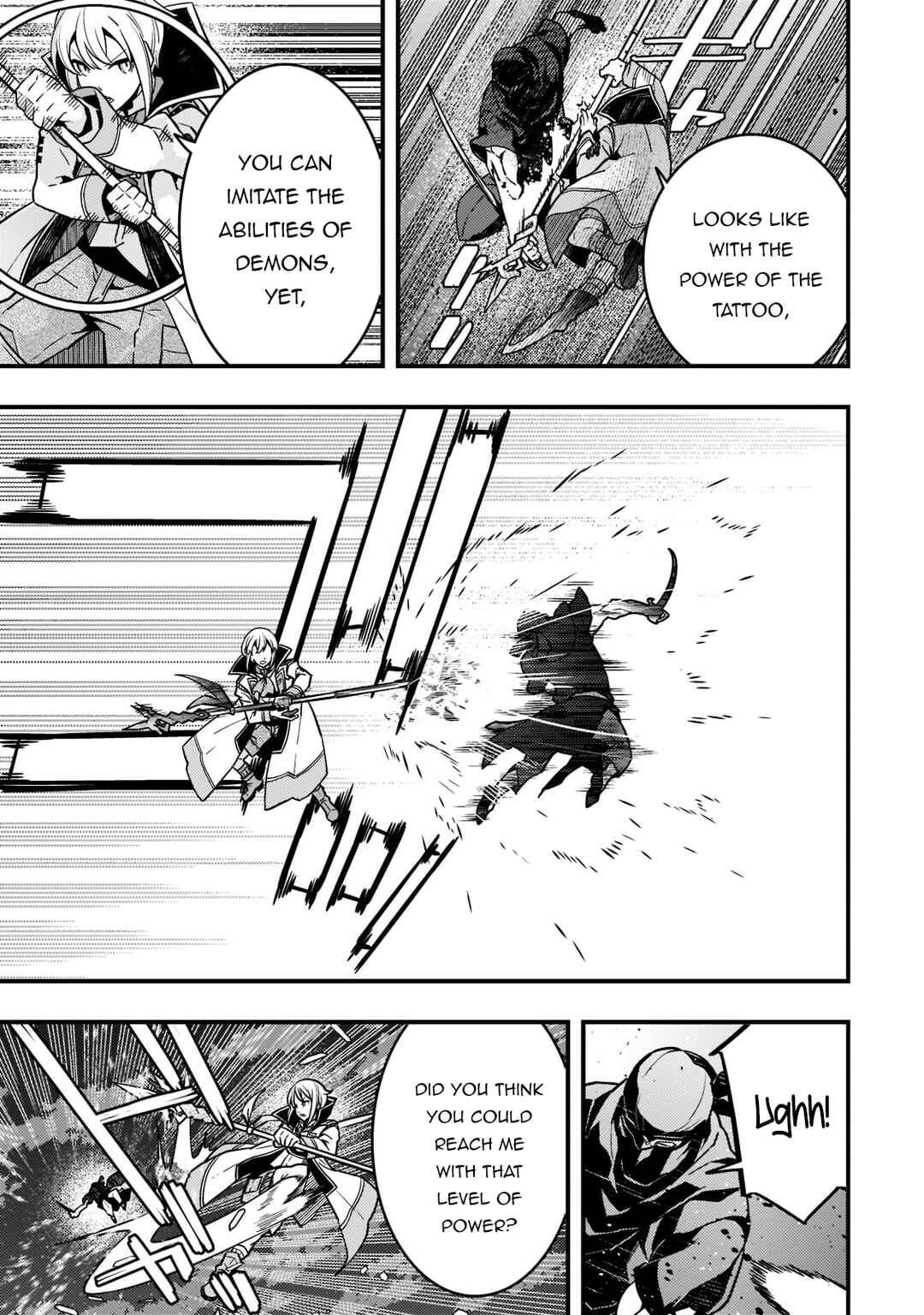 Page 21 Chapter 52 Kyoukai Meikyuu to Ikai no Majutsushi