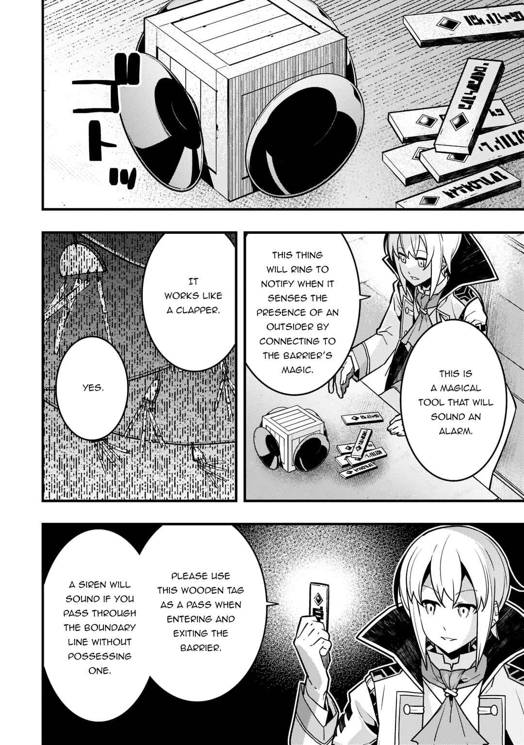 Page 11 Chapter 51 Kyoukai Meikyuu to Ikai no Majutsushi