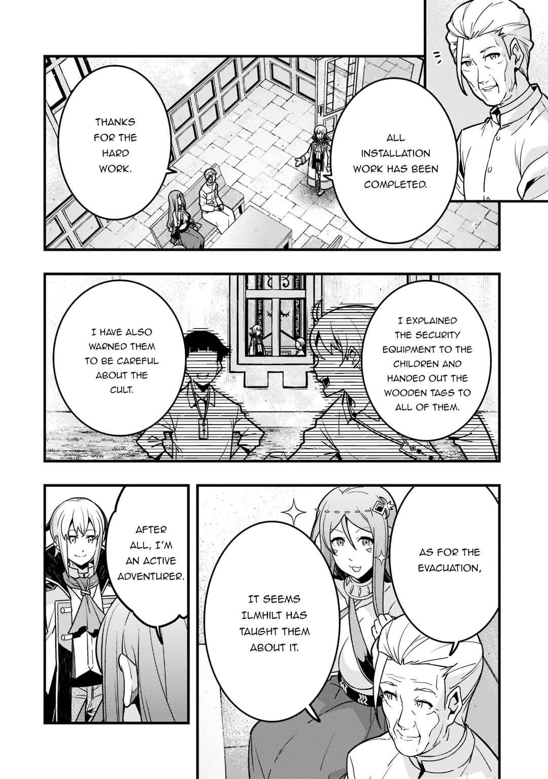 Page 15 Chapter 51 Kyoukai Meikyuu to Ikai no Majutsushi