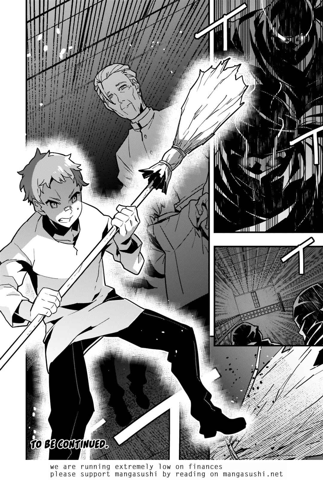 Page 27 Chapter 51 Kyoukai Meikyuu to Ikai no Majutsushi