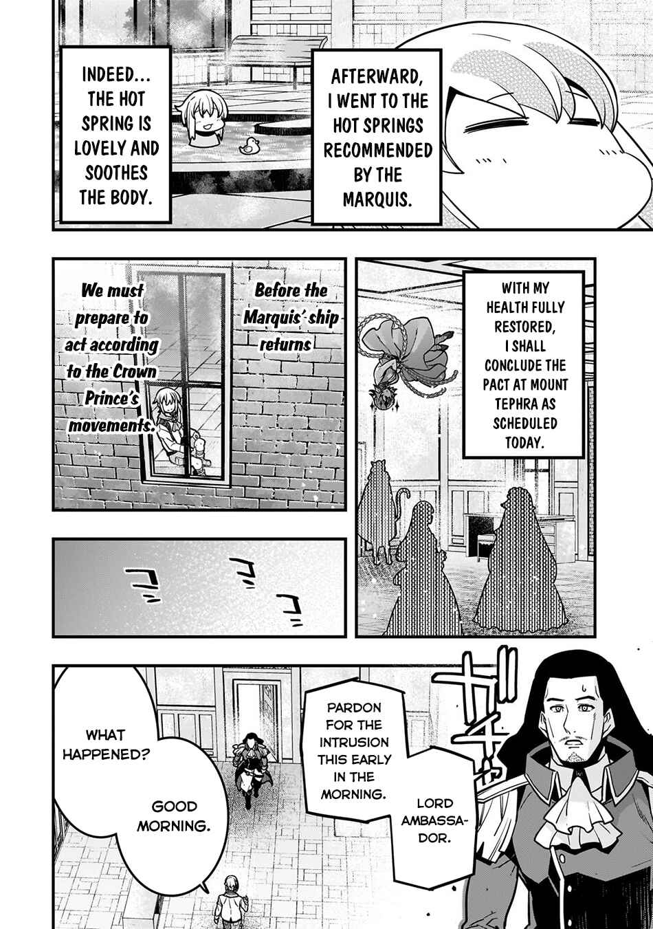 Page 15 Chapter 80 Kyoukai Meikyuu to Ikai no Majutsushi