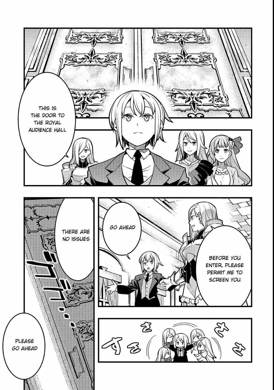 Page 12 Chapter 15 Kyoukai Meikyuu to Ikai no Majutsushi