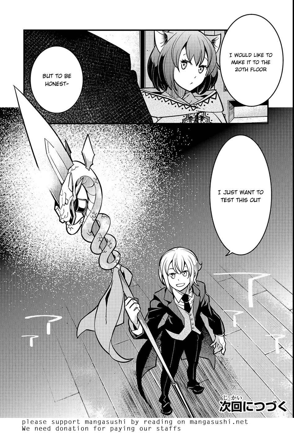 Page 25 Chapter 15 Kyoukai Meikyuu to Ikai no Majutsushi