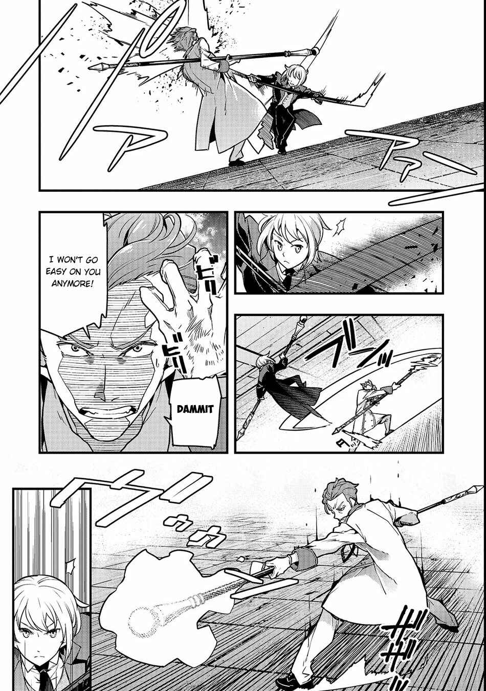 Page 5 Chapter 15 Kyoukai Meikyuu to Ikai no Majutsushi