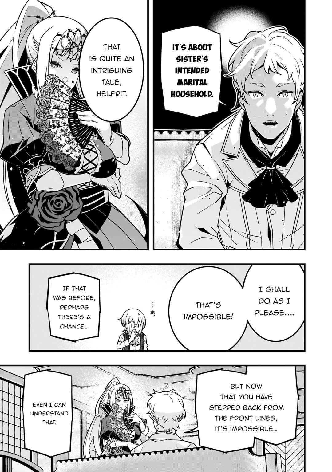 Page 8 Chapter 78 Kyoukai Meikyuu to Ikai no Majutsushi
