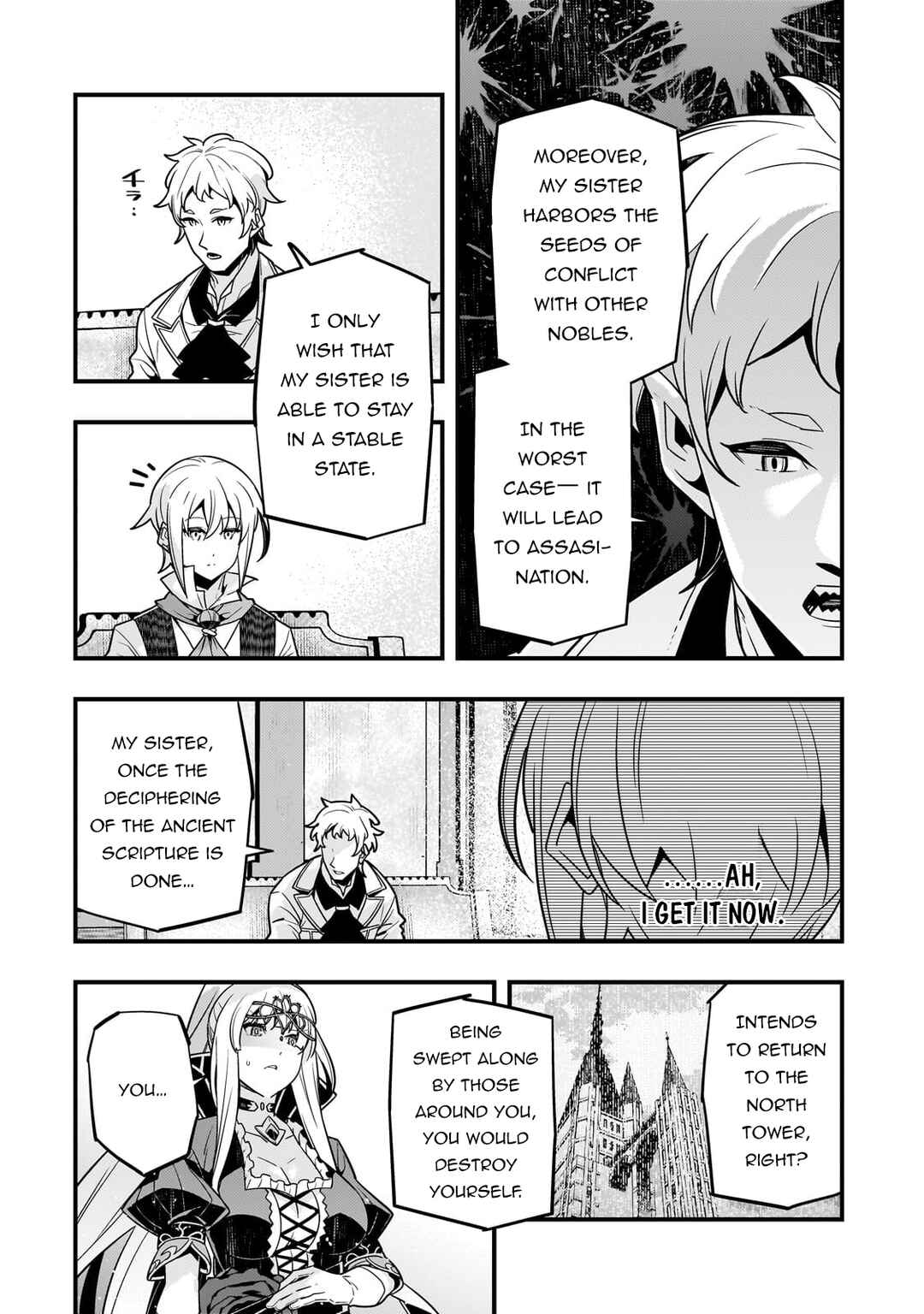 Page 9 Chapter 78 Kyoukai Meikyuu to Ikai no Majutsushi