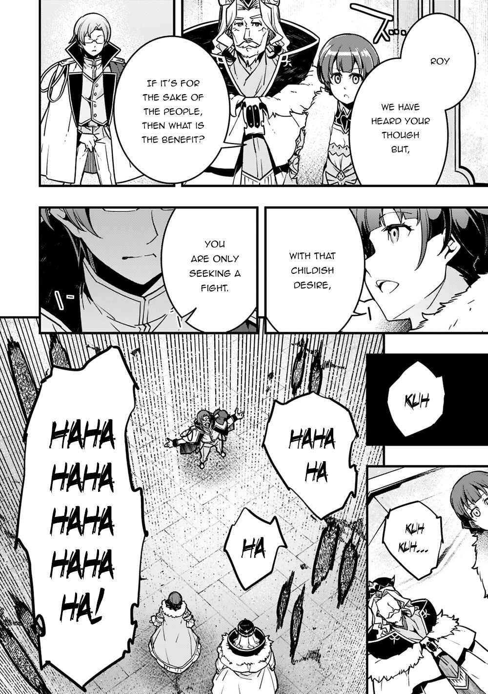 Page 7 Chapter 44 Kyoukai Meikyuu to Ikai no Majutsushi
