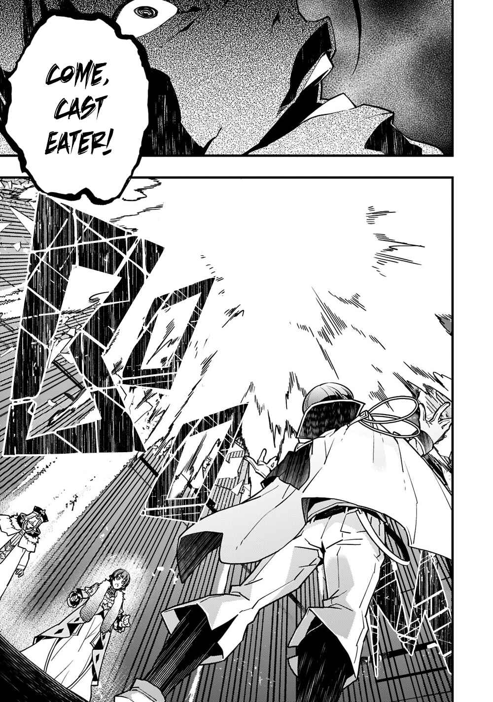 Page 8 Chapter 44 Kyoukai Meikyuu to Ikai no Majutsushi
