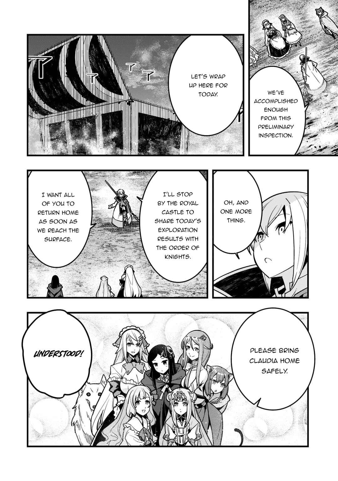 Page 13 Chapter 50 Kyoukai Meikyuu to Ikai no Majutsushi