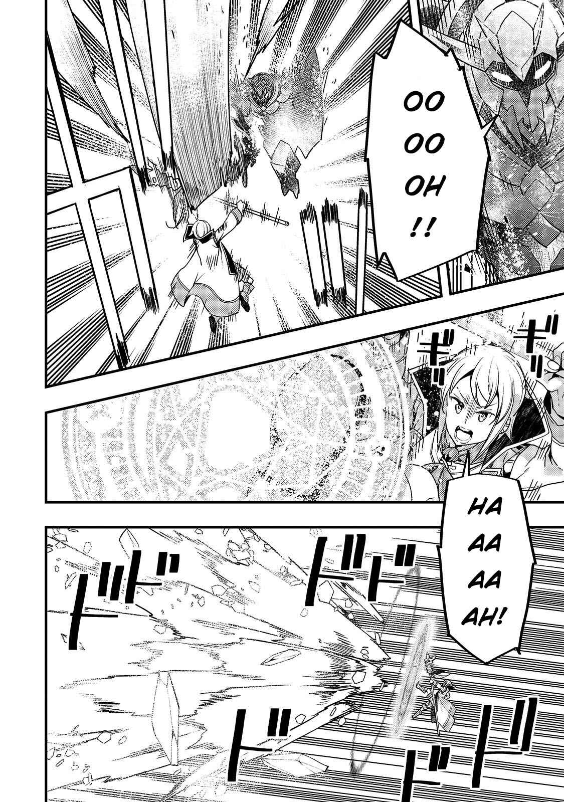 Page 23 Chapter 21 Kyoukai Meikyuu to Ikai no Majutsushi