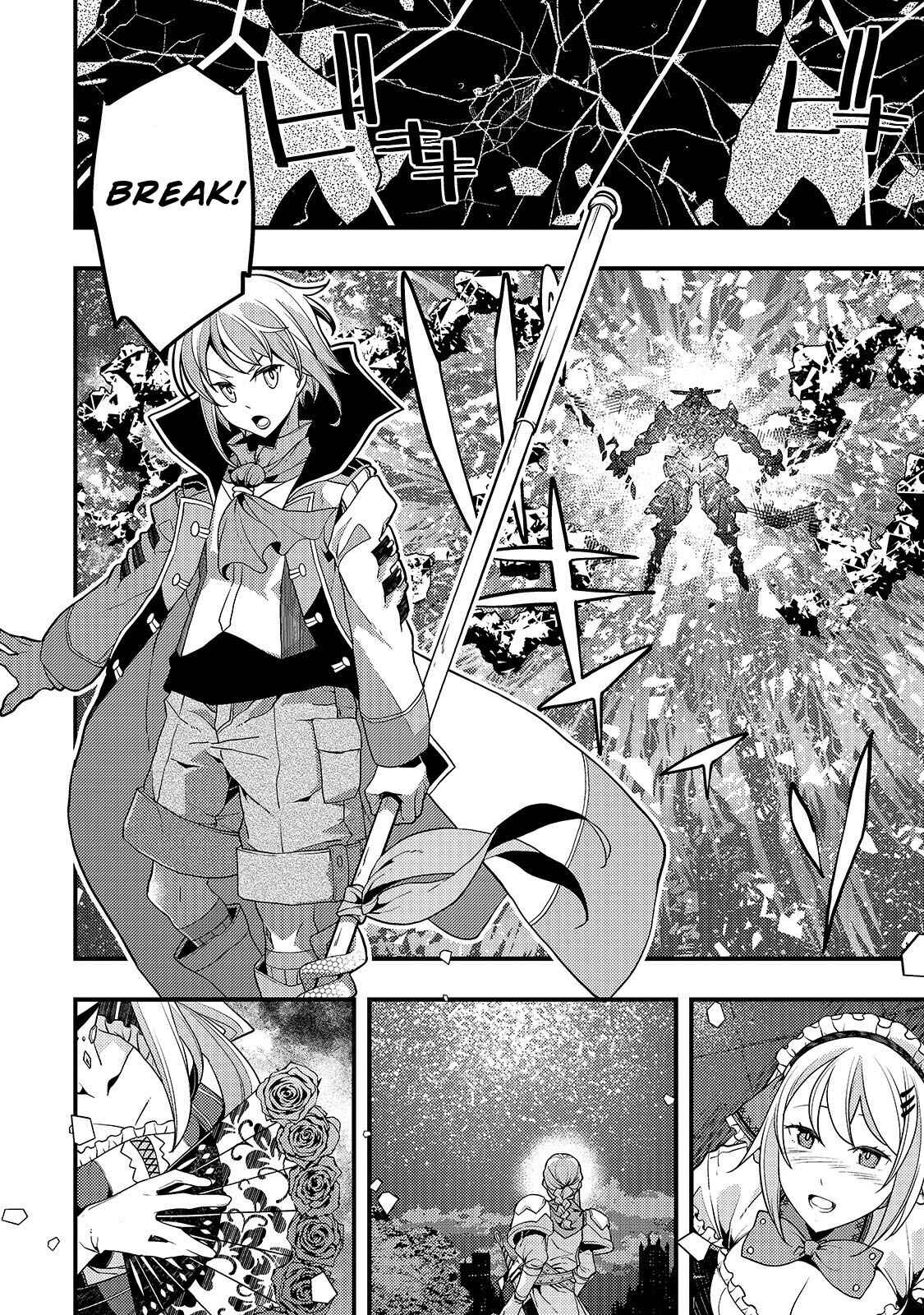 Page 29 Chapter 21 Kyoukai Meikyuu to Ikai no Majutsushi