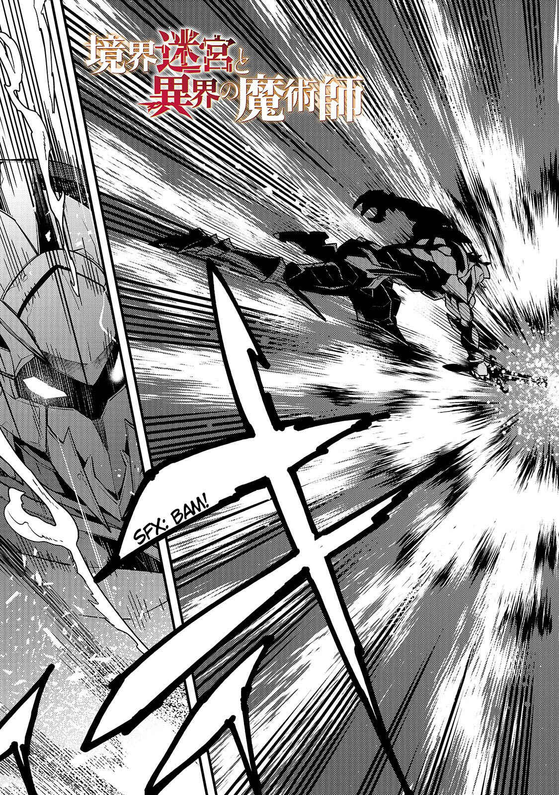 Page 4 Chapter 21 Kyoukai Meikyuu to Ikai no Majutsushi