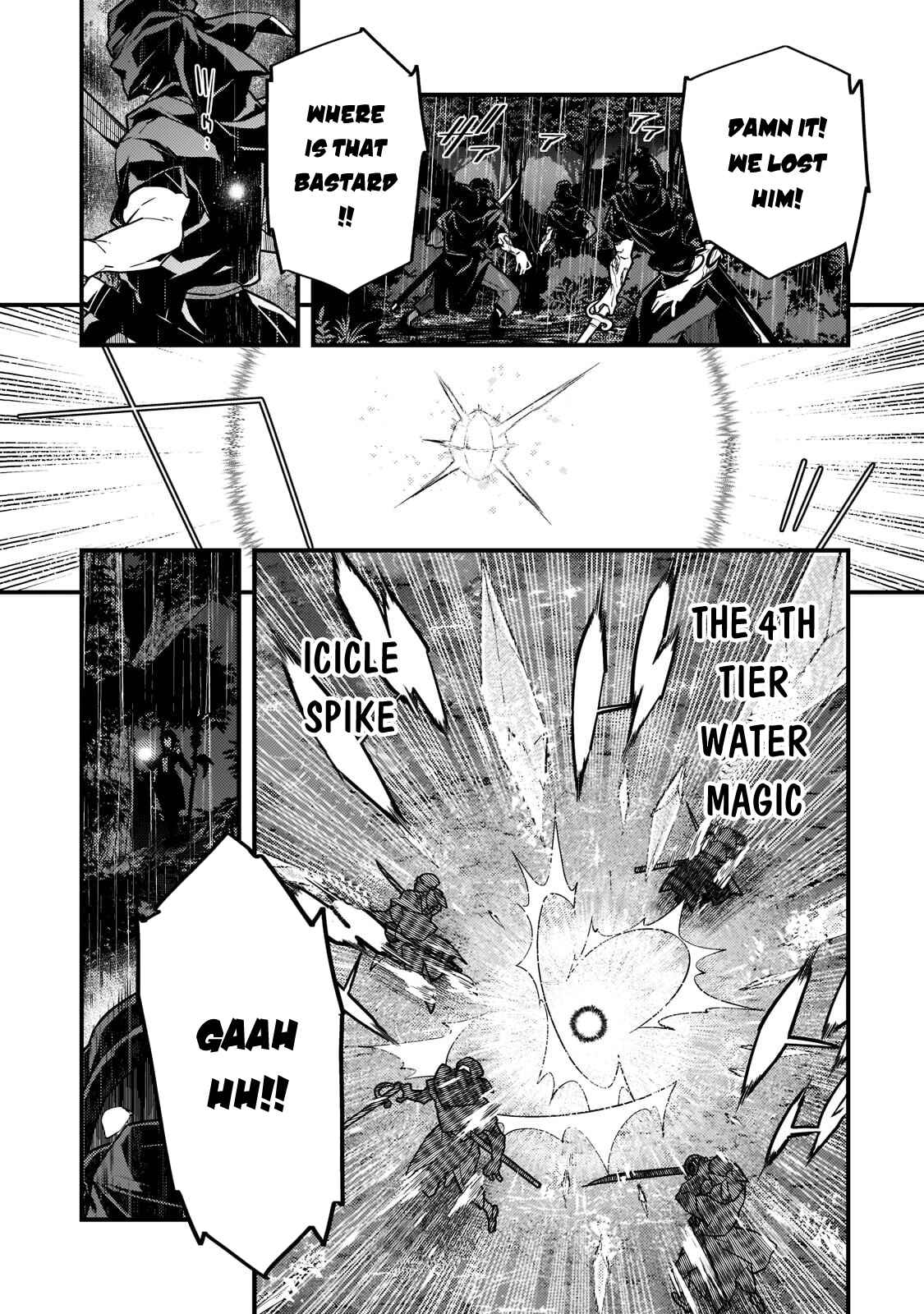 Page 18 Chapter 42 Kyoukai Meikyuu to Ikai no Majutsushi