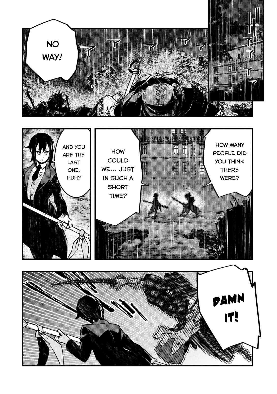 Page 19 Chapter 42 Kyoukai Meikyuu to Ikai no Majutsushi