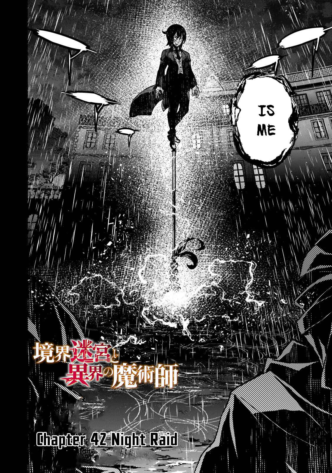 Page 5 Chapter 42 Kyoukai Meikyuu to Ikai no Majutsushi