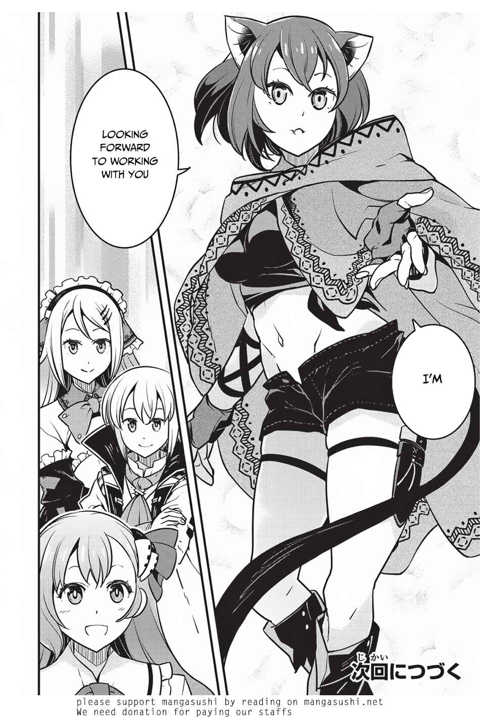 Page 25 Chapter 13 Kyoukai Meikyuu to Ikai no Majutsushi