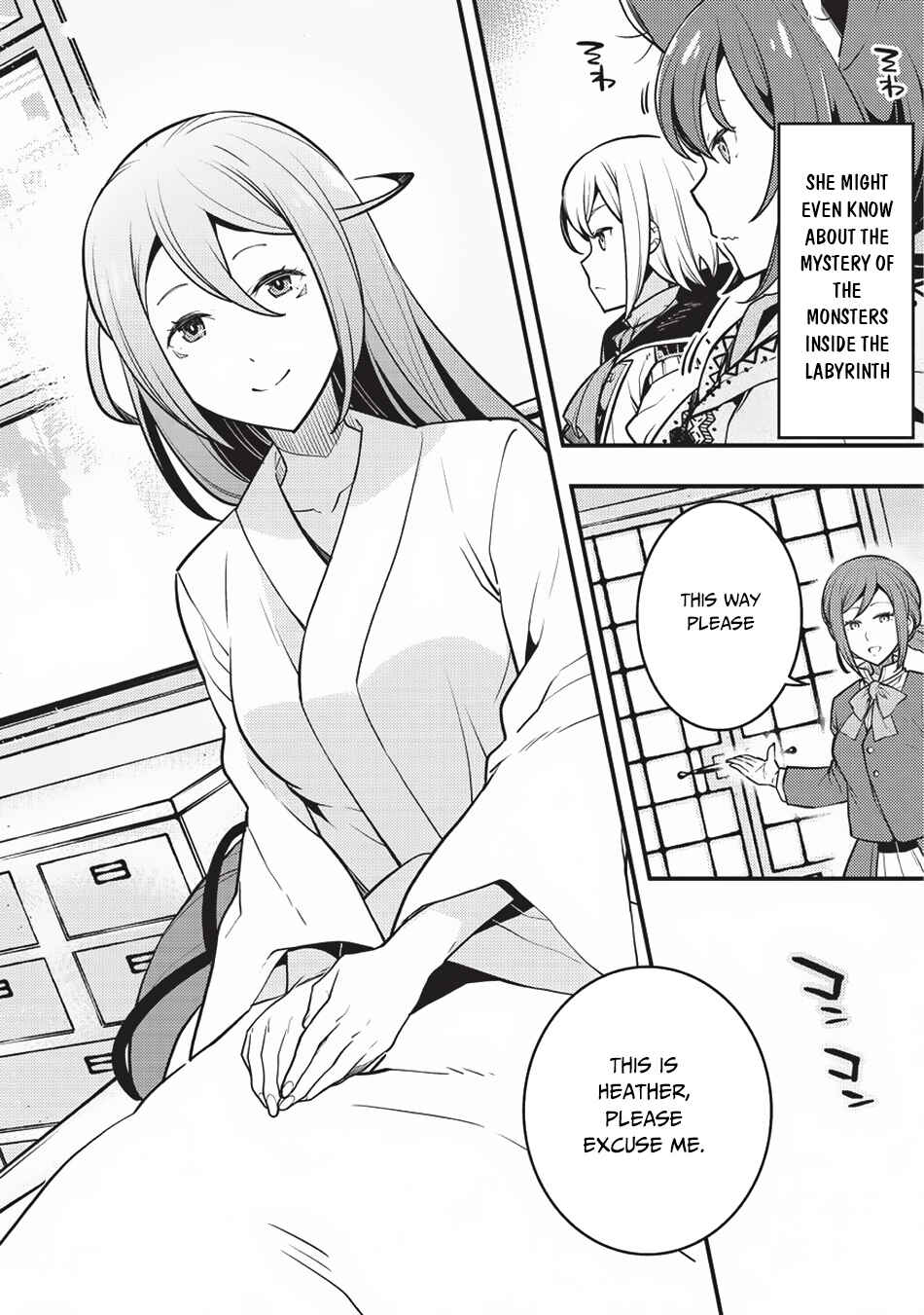 Page 5 Chapter 13 Kyoukai Meikyuu to Ikai no Majutsushi