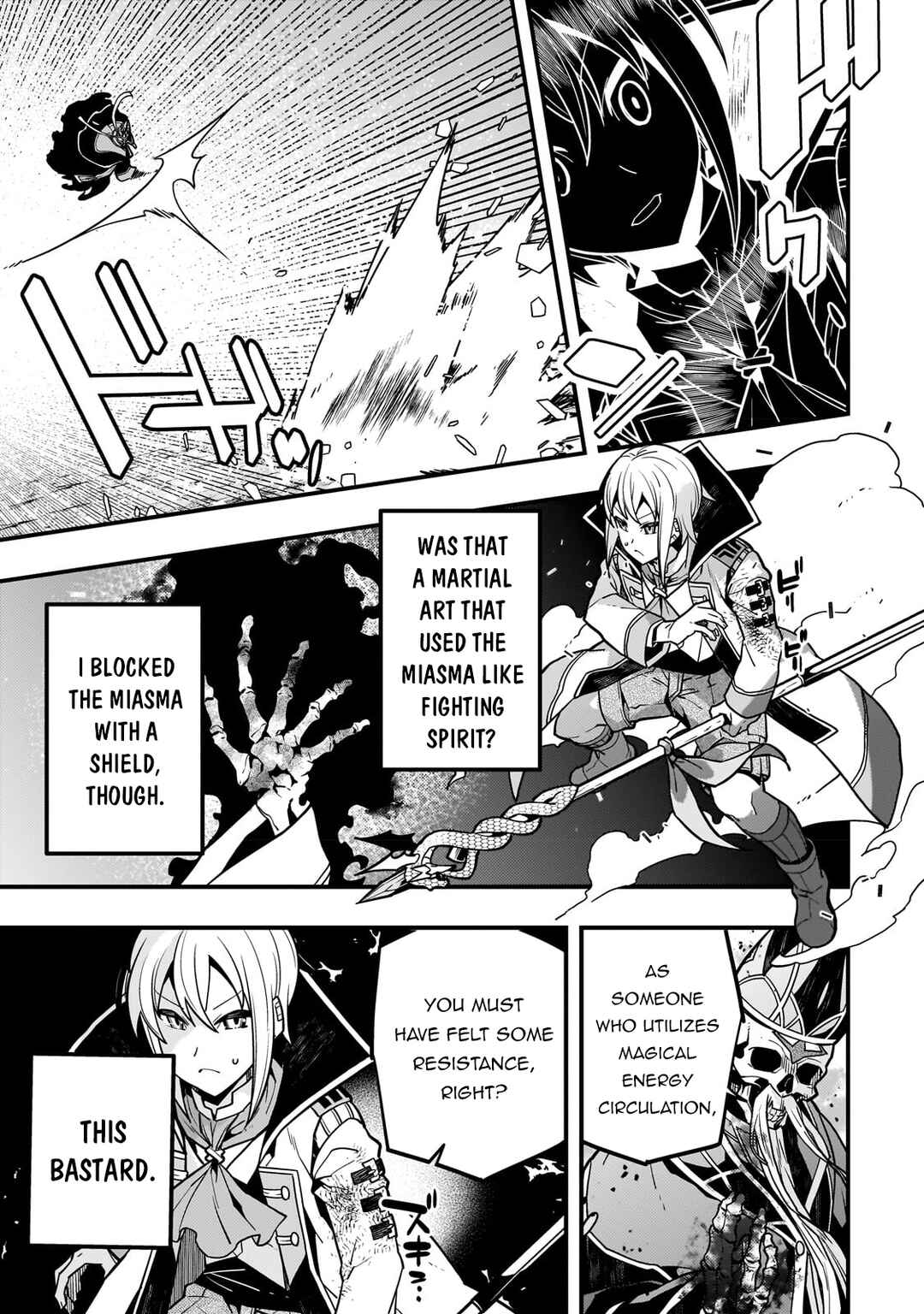Page 17 Chapter 59 Kyoukai Meikyuu to Ikai no Majutsushi
