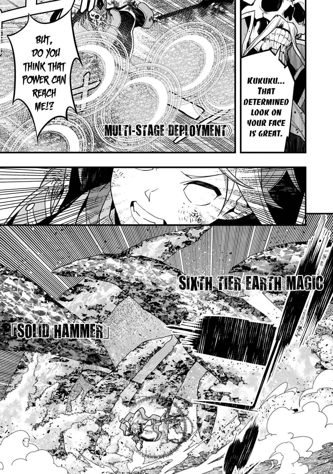 Page 21 Chapter 59 Kyoukai Meikyuu to Ikai no Majutsushi