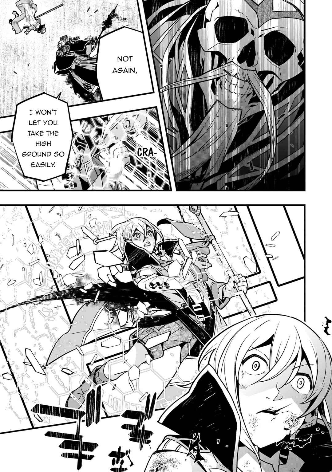 Page 23 Chapter 59 Kyoukai Meikyuu to Ikai no Majutsushi