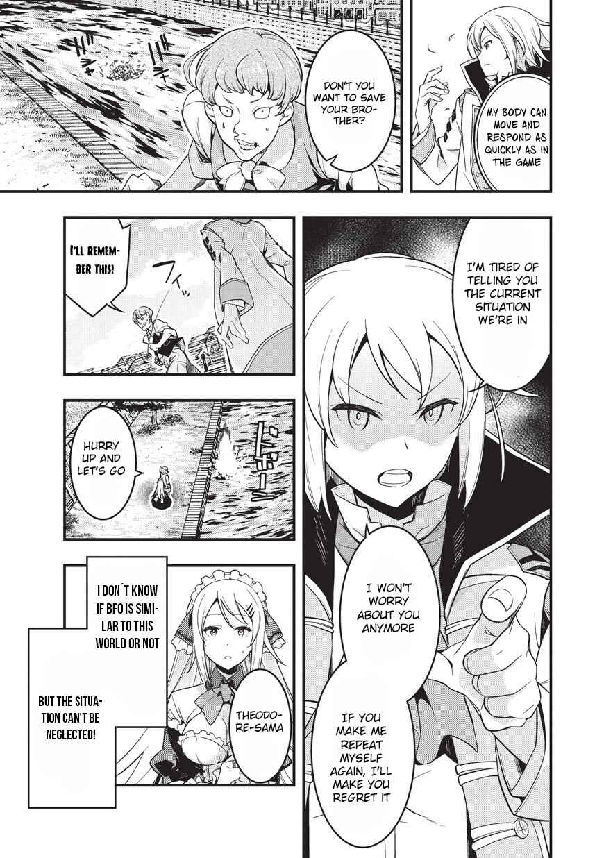 Page 11 Chapter 1 Kyoukai Meikyuu to Ikai no Majutsushi