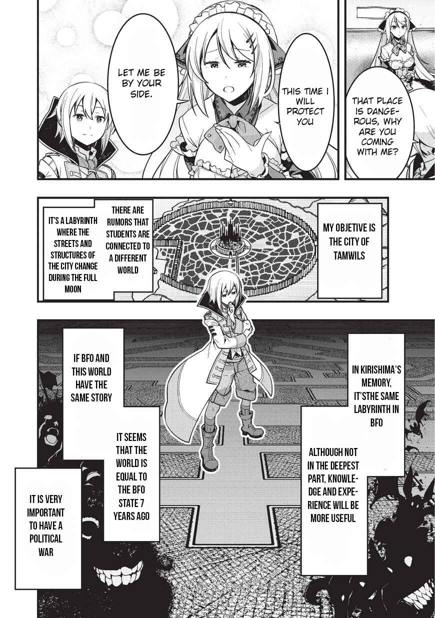 Page 16 Chapter 1 Kyoukai Meikyuu to Ikai no Majutsushi