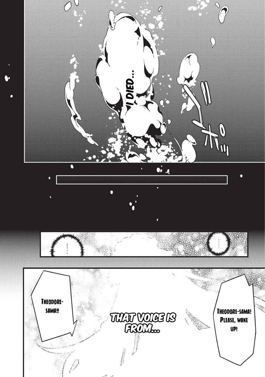 Page 6 Chapter 1 Kyoukai Meikyuu to Ikai no Majutsushi