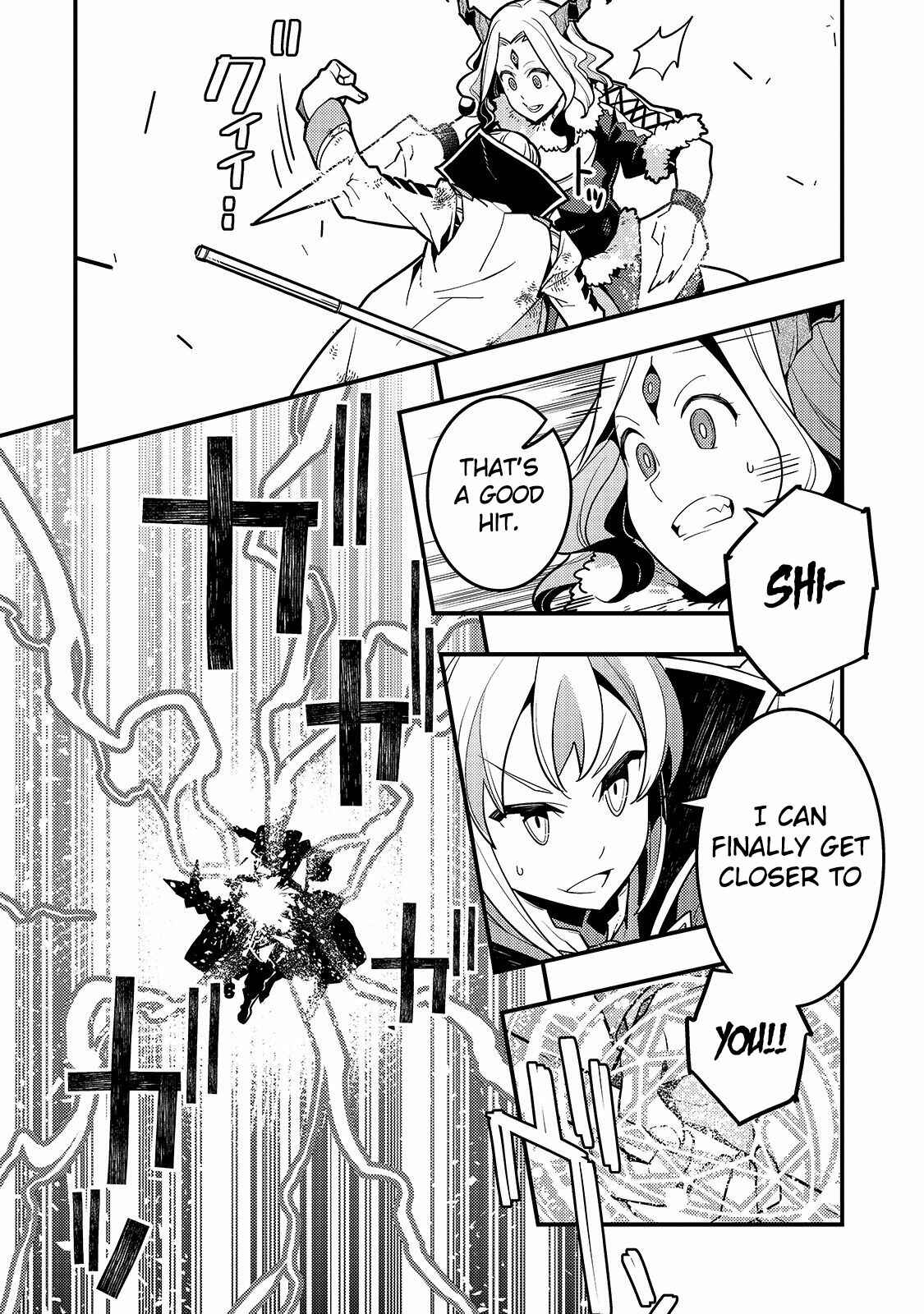 Page 22 Chapter 32 Kyoukai Meikyuu to Ikai no Majutsushi