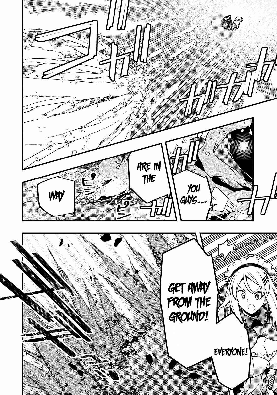 Page 6 Chapter 32 Kyoukai Meikyuu to Ikai no Majutsushi