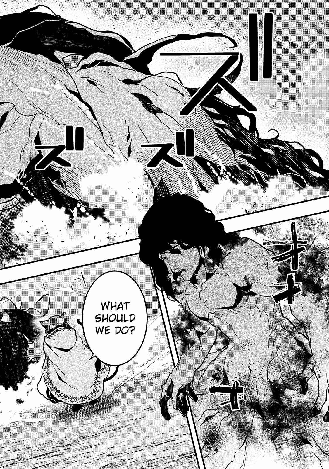 Page 8 Chapter 32 Kyoukai Meikyuu to Ikai no Majutsushi