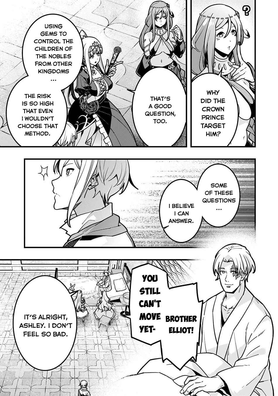Page 4 Chapter 83 Kyoukai Meikyuu to Ikai no Majutsushi