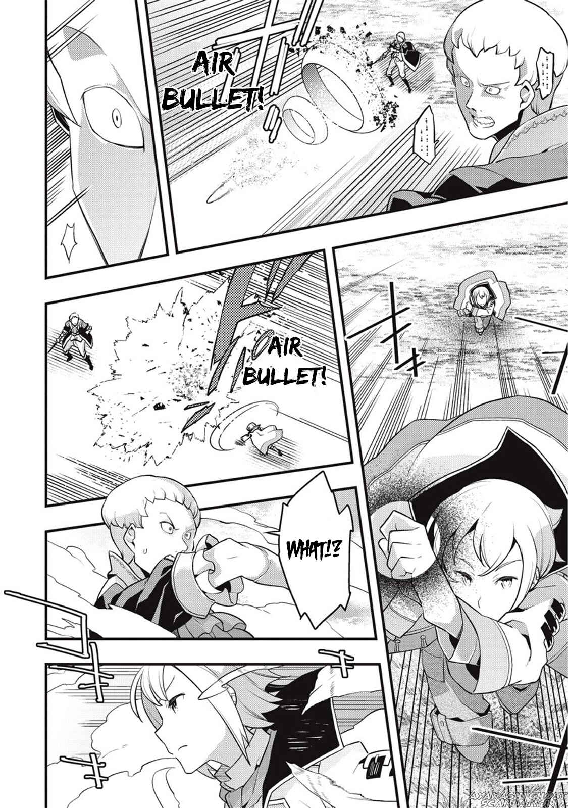 Page 24 Chapter 7 Kyoukai Meikyuu to Ikai no Majutsushi