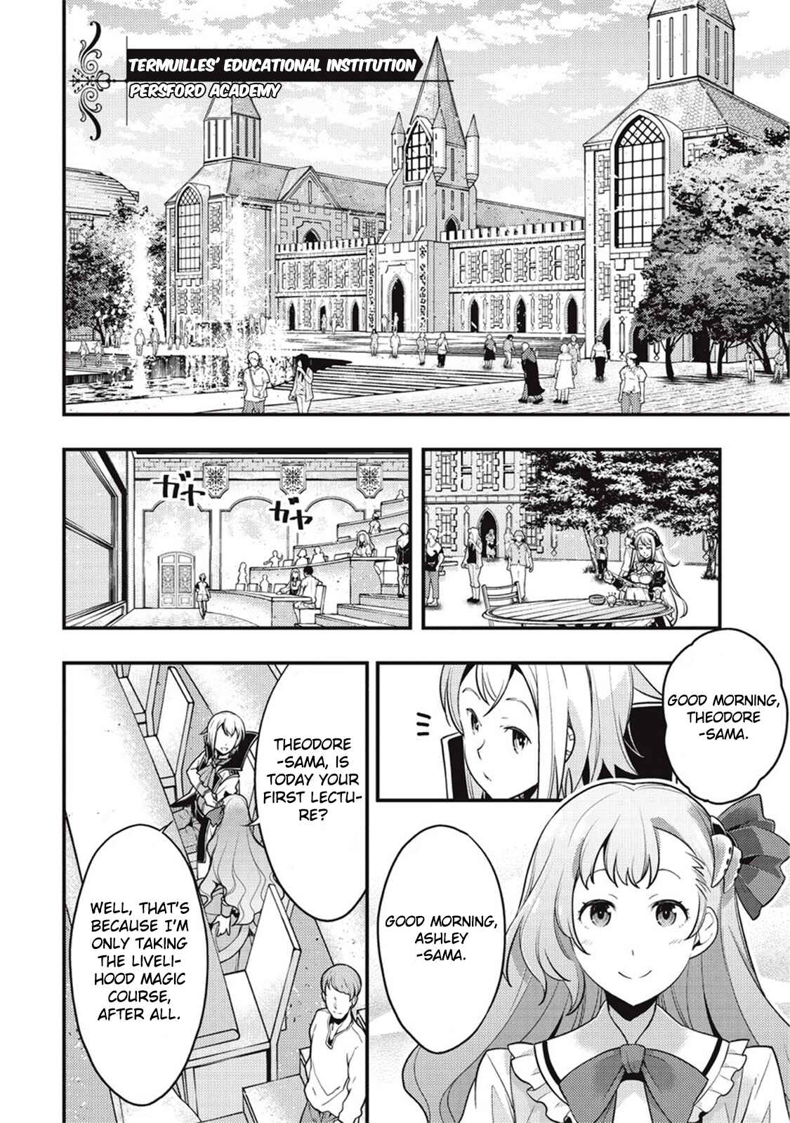 Page 6 Chapter 7 Kyoukai Meikyuu to Ikai no Majutsushi